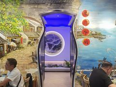 -三毛牛肉店(福强店)