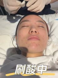 -重庆军美医疗美容医院