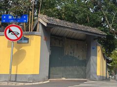 -清真·西北桥头拉面大王(丁家桥店)