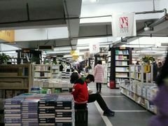 -先锋书店(五台山总店)