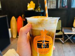 -小巨场咖啡