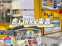 -地标广场