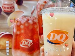-DQ·蛋糕·冰淇淋(金鹰天地店)