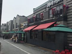 -龙湖星悦荟(颐和店)