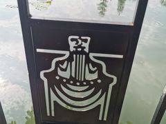 -包公祠