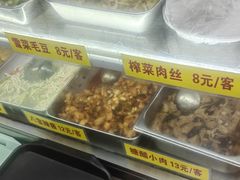 -玉华饮食店(茅台路店)