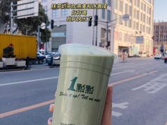 -1点点(河南中路店)