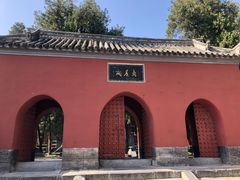 门面-南阳卧龙岗武侯祠