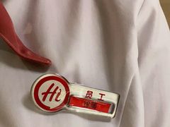 -海底捞火锅(牡丹园店)