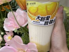 -树夏(建设路店)