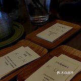 咖啡探店一第一千零一十五家KUN COFFEE昆咖啡