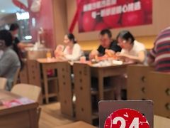 -福客麻辣烫·现炒麻辣香锅(印力中心店)