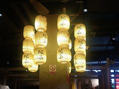 -破三川·新川菜(静安大融城店)