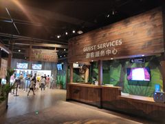 -珠海横琴国家地理探险家中心(创新方)