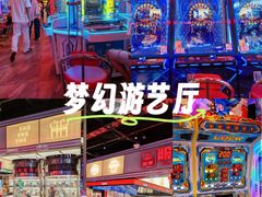 -新佳丽时尚广场