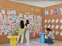 -成都银泰中心in99