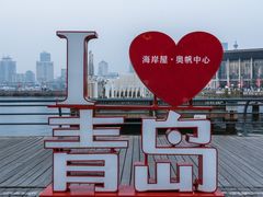 -情人坝酒吧街