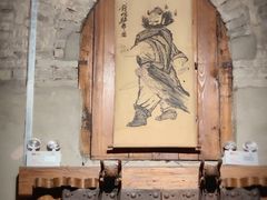 -皇家冰窖小院(什刹海店)