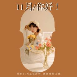 -茜茜美妍堂·华熙生物·甜朵体验中心