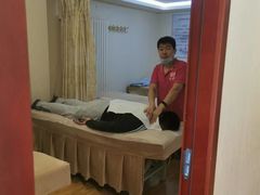 -宜华康盲人按摩(马连洼旗舰店)