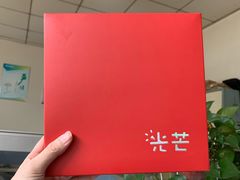 -台灣光芒手作(万安街店)