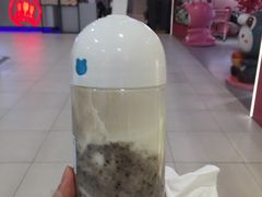芋头泥石流-兰熊鲜奶(西直门凯德mall店)