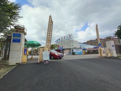 -福州罗源湾海洋世界旅游区
