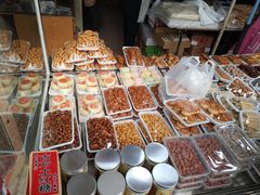 -老王记糕干(养鱼池路店)