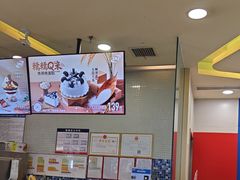 -DQ·蛋糕·冰淇淋(金牛万达店)