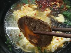 -慕民美食家