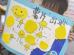 -大卫美术教育(中南路校区)