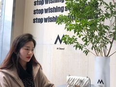 鲜椰冰咖-M Stand(南京新街口金鹰店)