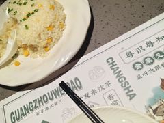 -延年酒店-荟享餐厅(东塘店)