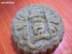 黑豆饼-鼎丰真(重庆路店)