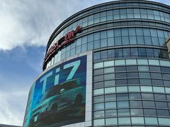 -新玛特购物广场(齐齐哈尔店)