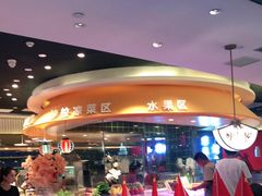 -非烤勿扰自助烤肉(阳江百利广场店)
