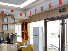 -德标艾诺口腔(敦化路店)