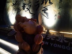 -成裕雪糕店(士多店)