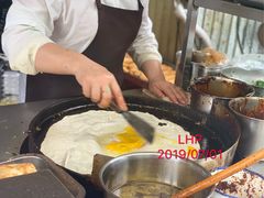 -金杨老摊头蛋饼(金口路店)