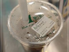 -1点点(望京万象汇店)