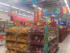 -沃尔玛购物广场(仓山万达店)