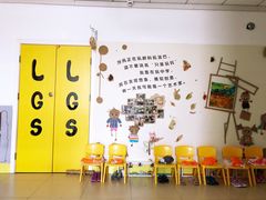 -立城苑小金星幼儿园