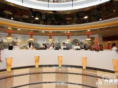 -广州市力美健天娱健身运动有限公司