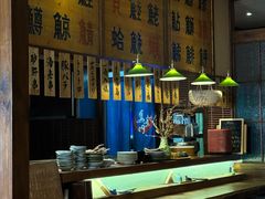 -鸟鸣门屋台料理(金帝银泰店)