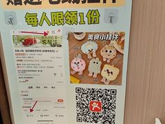 -苏城小院·园林精致苏州菜(斜塘老街店)