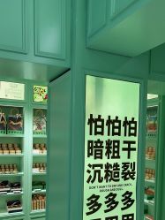 -青稚护手霜QINGZHI