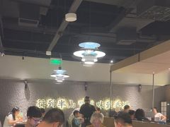 -留半山·香港食堂(啦啦宝都店)