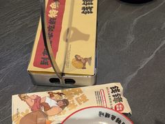 -钱锋炭缸烧烤(南湖大路总店)
