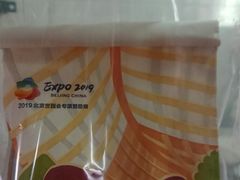 -爸爸糖手工吐司(天津大沽南路店)