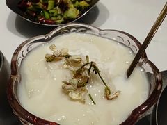 -靓蛙馆